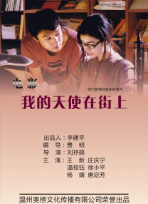 俺也去第四色
