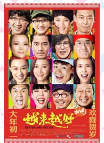 花漾资源网