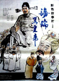 扒开美女下面进去
