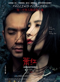 服务员的无奈