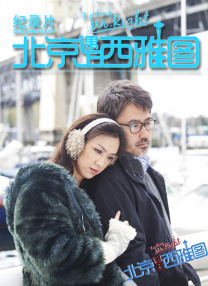 手机在线观看av