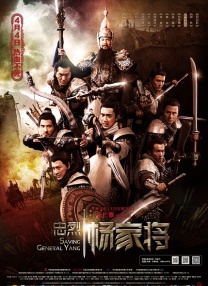 99久久精品免费看国产四区