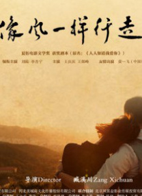 白丝女同