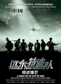 天天摸日日碰天天看免费