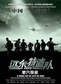 精品久久国产视频
