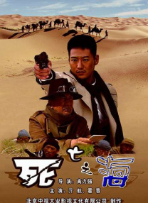 视频一区国产