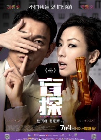 国产第一页福利