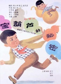 日韩一区在线视频