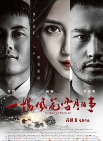 现代社会的繁华