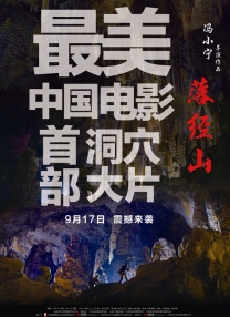 成人午夜网址