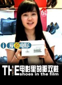 2020国产精品亚洲综合网