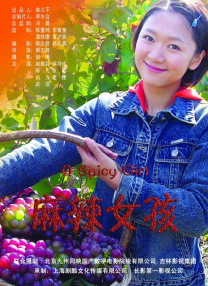 久久久久18