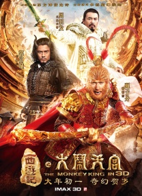 午夜免费视频观看