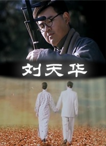 扛着高跟鞋丝袜腿呻吟