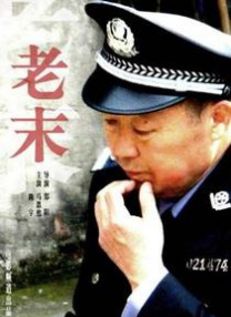 porno日本