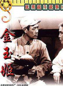 亚洲欧洲在线观看