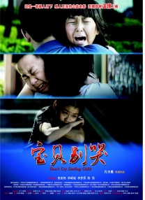 久草免费资源站