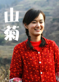 午夜婷婷