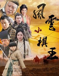 三浦理子息与子猛烈交尾在线播放