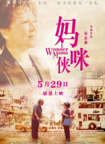 亚洲成人91