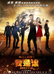 欧美大香线蕉线伊人久久
