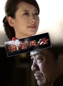 视频福利网站
