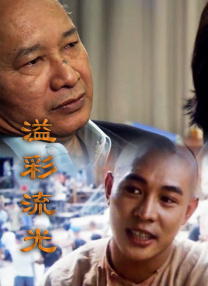 国产成人夜色91