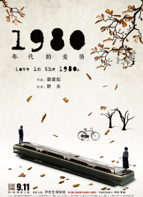 亚洲一区区二区