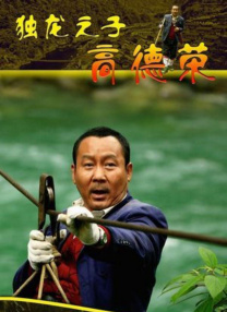 一区二区色