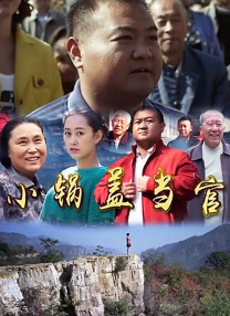 欧美日韩在线国产