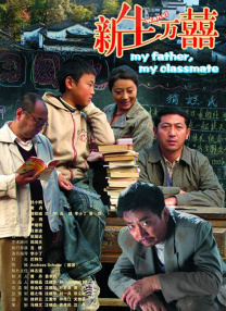 欧美电影《性呻吟》未删减版