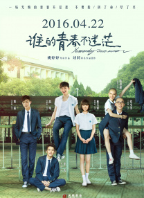 王者女英雄去衣