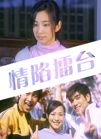 www.99精品视频在线播放