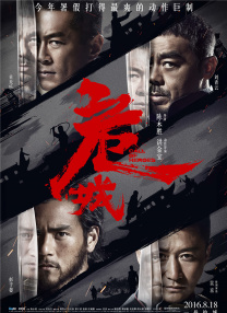 亚洲aⅴ在线
