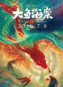 巨胸喷奶水www永久免费
