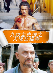 亚欧美视频