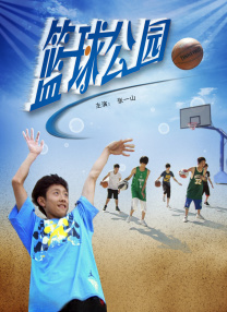 斗1斗2大乱斗杂交