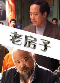 亚洲人一区