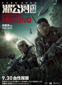 一区二区av在线
