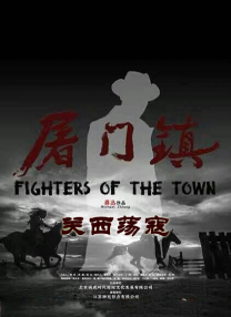 亚洲精品人成在线观看
