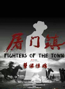 韩国无圣光