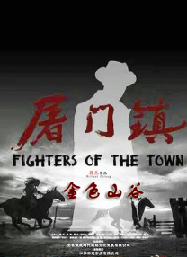 老师张开让我了一夜av