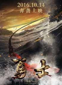 免费a在线看
