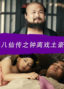 国产成人综合网亚洲欧美在线