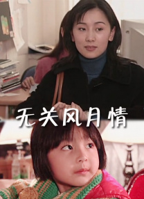 四虎www成人影院