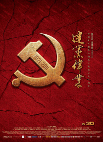 午夜在线播放