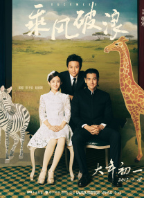综合激情五月婷婷