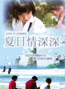 亚洲v欧美v日韩v国产v