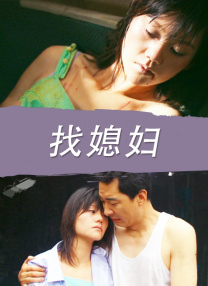 在线三级毛片