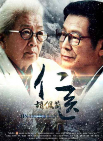 国产片一区二区